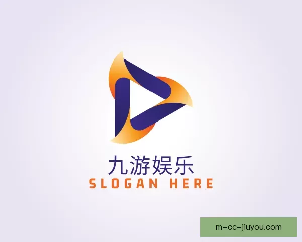 介绍九游娱乐